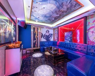 Junyue Holiday Hotel - Shaoguan - Lounge