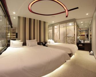 Ulsan Ilsan Hotel Mvg - Ulsan - Habitación