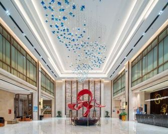 Yujingyuan Hotel - Changde - Lobby