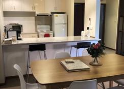 Family friendly apartment 5 min drive to Canberra City - Kingston - Restaurant