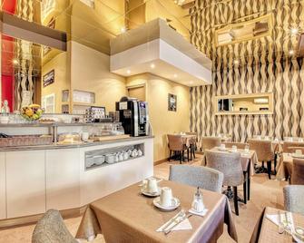 سيتوتيل لا ريزيدنس - نانسي - مطعم