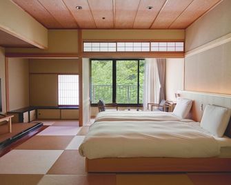 Hakone Pax Yoshino - Hakone
