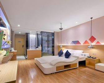 Baiyun Airport Konggang Hotel-Free 24hours Shuttle Bus - גואנגג'ואו - חדר שינה