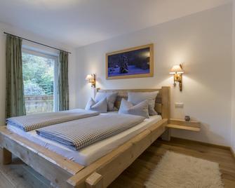Ferienhaus Badersee - Grainau - Yatak Odası