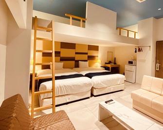 Centurion Hotel Resort Okinawa Nago City - Nago - Soverom