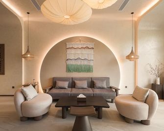 Su Casa Phu Quoc Long Beach - Phú Quốc - Salon