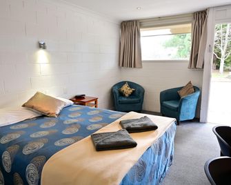 Byer Fountain Motor Inn - Holbrook - Bedroom