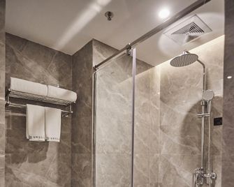 Qiaojun Hotel (Zhanjiang Dingsheng Plaza Luchuan Avenue Middle) - Zhanjiang - Chambre