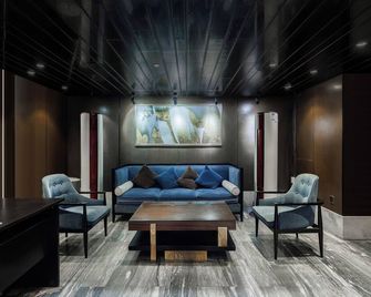 Fuhao Hotel - Guangzhou - Lounge