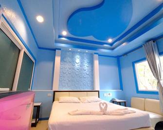 Rak Kun Resort 2 - Nakhon Sawan - Bedroom