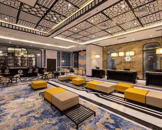 La Vela Hue Hotel - Хуе - Лаунж