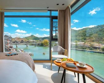Shui An Zhi Jia Boutique Homestay (Geji Town) - Qiandongnán - Habitación