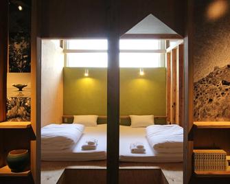 Guest House Chura Cucule Ishigakijima - İshigaki - Yatak Odası