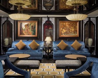 Tonkin Luxury Boutique Hotel & Spa - Hanoi - Lounge