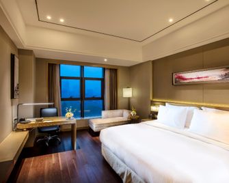 Crowne Plaza Hefei Rongqiao By IHG - Hefei - Habitación