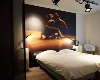 Focus Hotel - קורטרייק