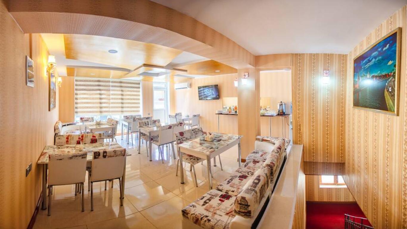 Center City Hotel Baku
