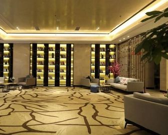 Greentree Eastern Jingde Town Railway Station Hotel - Jingdezhen - Lobby