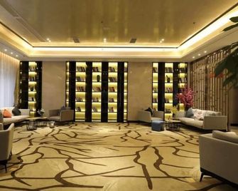 Greentree Eastern Jingde Town Railway Station Hotel - Jingdezhen - Lobby