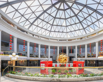 Shantou Golden Gulf Hotel - Shantou - Lobby