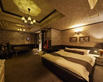 Nagano Coco Club - Azumino