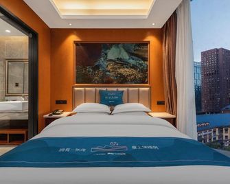 Wanyi International Hotel - Guiyang - Habitación