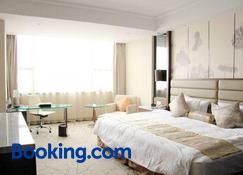 Huai'an Jinling Hotel - Huai'an - Slaapkamer
