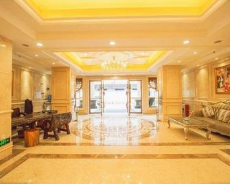 Vienna 3 Best Hotel Guangdong Yangchun Bus Station - 양장 - 로비