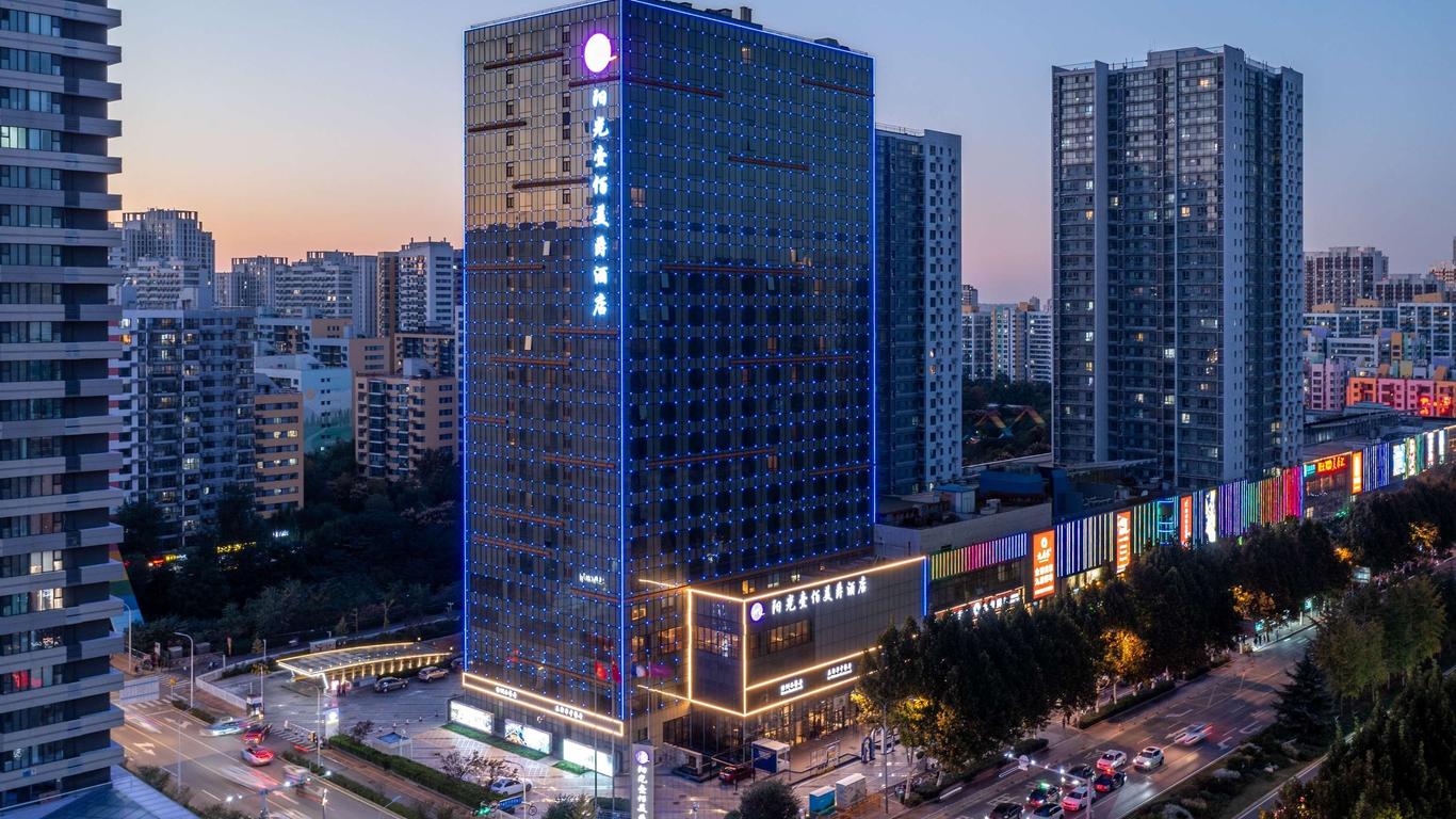 济南阳光壹佰雅高美爵酒店