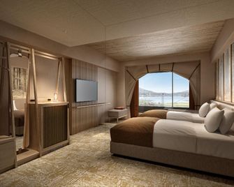 Izumigo Ambient Tateshina Hotel - Tateshina - Slaapkamer