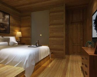 Wanjia Oriental Hotel - Zhangzhou - Schlafzimmer