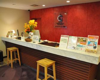 Hotel Crown Hills Katsuta Omotechoten - Hitachinaka - Recepción
