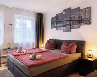 Amselnest - Kempten im Allgäu - Habitación