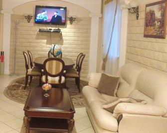 Alexandria-vnukovo Hotel - Moscow - Lobby