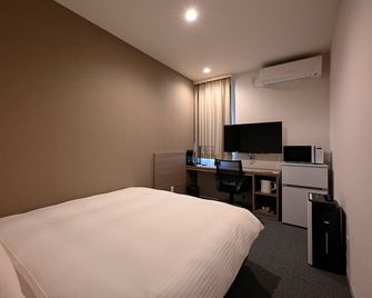 Hotel R9 The Yard Kanumasakae - Kanuma - Ložnice