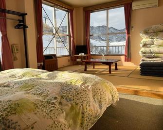 Ishiuchi Ski Center - Minamiuonuma