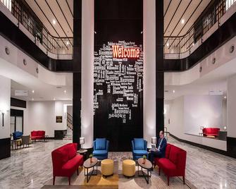 ترافيلودج إيبو - إيبوه - ردهة