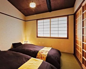 Kokonoe Machiya - Kyoto - Bedroom