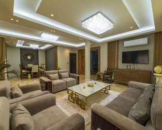 Petra - Aicha Villa - Wadi Musa - Lounge