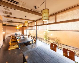 Matsuura City Hotel - Matsuura - Comedor