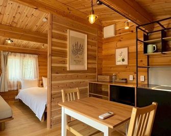 Naoshima Cottage - Insel Naoshima - Essbereich