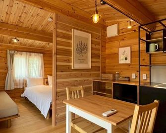 Naoshima Cottage - נאושימה - חדר אוכל