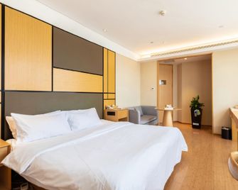 Ji Hotel (Tianjin Huayuan) - تيانجين - غرفة نوم