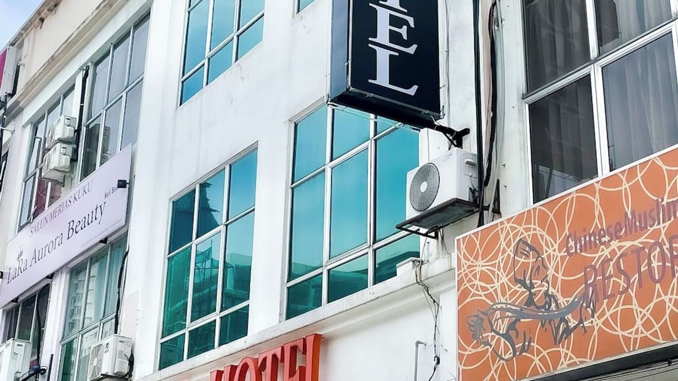 塔曼康樂 1 酒店 - 吉隆坡