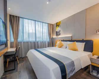 Home Inn Style Shanghai Dahua Xincun Road Metro Station - شنغهاي - غرفة نوم