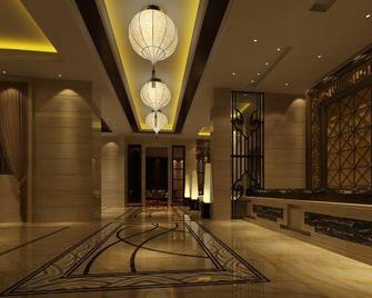 Wanhe Haosheng Hotel - Lishui - Lobby