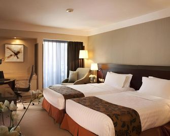 Jianguo Hotel - בייג'ין - חדר שינה