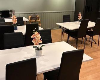 True Vesterålen Hotel - Sortland - Ресторан
