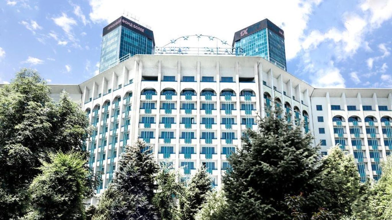 라하 팰리스 호텔