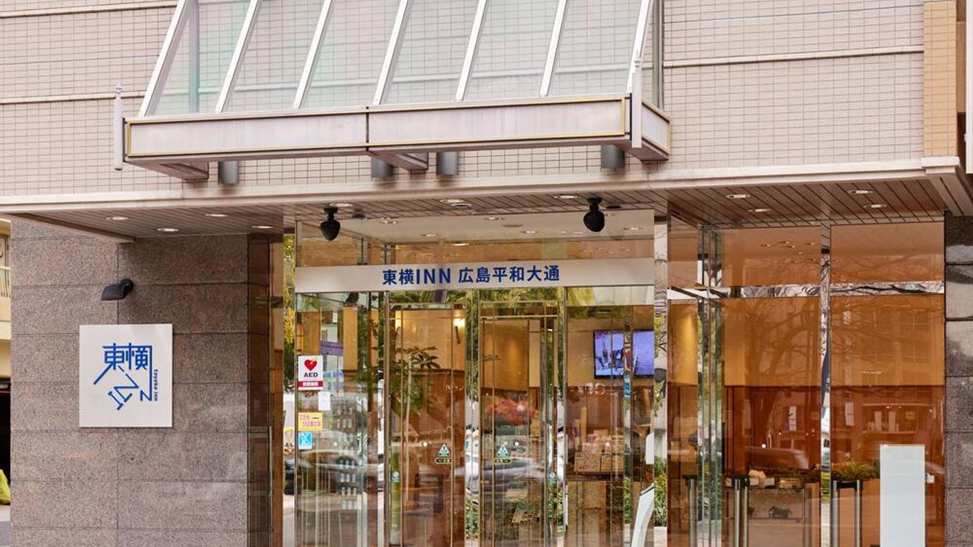 Toyoko Inn Hiroshima Heiwa-odori